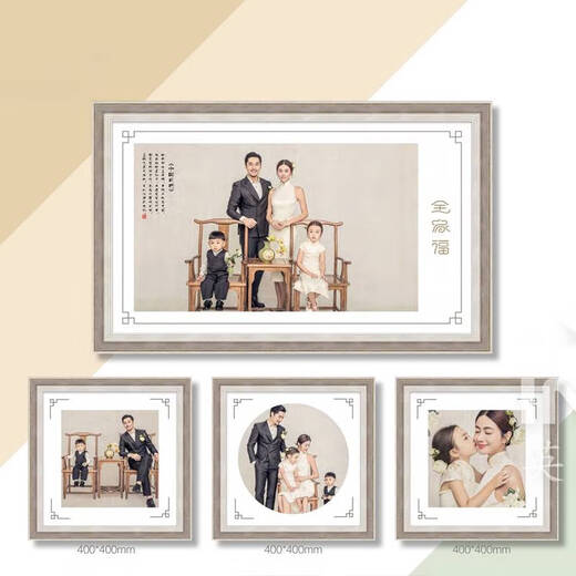 
Yonghuan Family Photos, Photo Frames, Wall-mounted Customized Photo Studio Wedding Photo Printing Living Room Wedding Photos Enlarged Customized 3894 Wood Grain Small 30-inch Inner Diameter 50.8*76.2