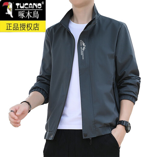 Woodpecker Spring y Autumn Stand Collar Chaqueta casual de masculina Estilo coreano Cardigan de manga larga de aliento de moda
