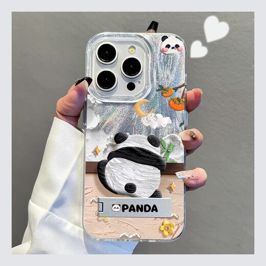 
Fu Pu suitable Apple 16promax mobile phone case new iPhone 15 oil painting Panda 15pro sense 14 feather yarn 13 full feather yarn IMD [long strip bracket]-transparent-SS838 tree climbing panda iPhone 13