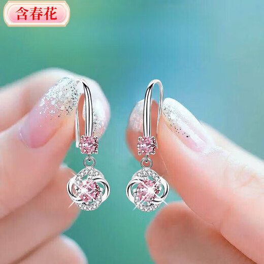 New four-leaf clover hypoallergenic silver earrings with spring flowers for women Korean style long earrings versatile silver ear hook earrings new four-leaf clover earrings (white diamond)