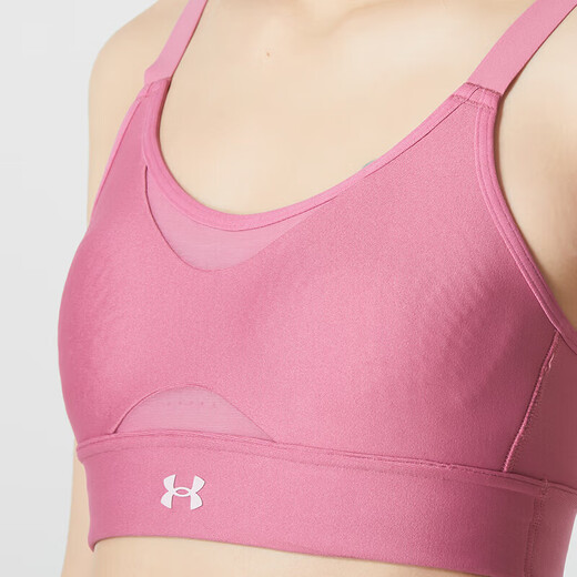 安德玛（UNDERARMOUR）运动内衣女子 夏季新款瑜伽文胸背心跑步训练胸罩健身Bra 1373858-669 XS