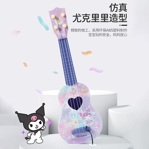 Flying Cromi Ukulele Enfants débutants Small Guitar Play Instrument Musical Instrument Toddlers Boys Garçons Kulomi Ukulele-Medium