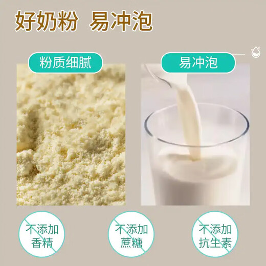 Parrot milk powder little sun peony tiger skin chick food baby bird special feed grain grind parrot bird food parrot milk powder 10 cans + 10 sets of feeder set