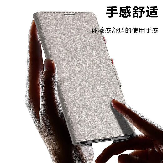 优矩 适用三星s25ultra手机壳翻盖皮套可插卡s9380轻奢皮革支架保护壳s25u高端商务镜头全包保护套新款 （电镀翻盖皮套）炫酷黑 三星s25ultra