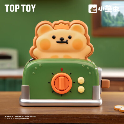 
TOP TOY bear insect hide-and-seek series figure blind box flocking children's toys ornaments birthday children's day gift single box