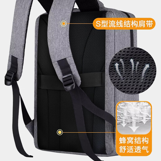 Lenovo Laiku Computer Bag Backpack Business Commuting Large Capacity 15.6-inch Laptop Game Laptop Bag Student School Bag B001 (Light Gray)