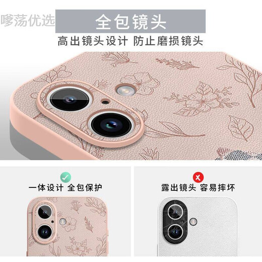 班美萝【嗲荡优选3.4】复古小马适用iPhone15手机壳16新款苹果16pro小羊皮防摔全包创意 1048CAL-金属漆小羊皮黑色 苹果14pro