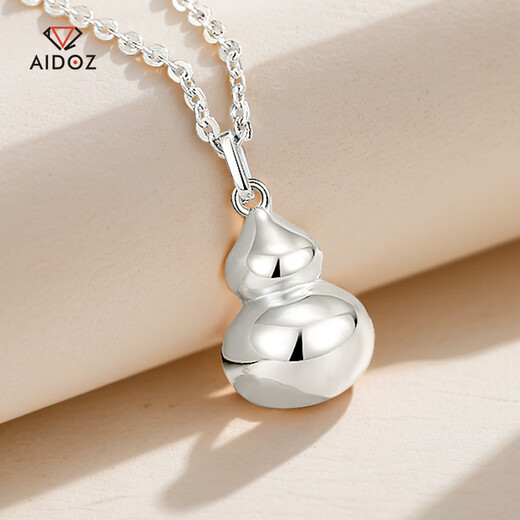Aido Diamond Premium Platinum Gourd Necklace for Women Fashionable Platinum Fulu Pendant Versatile Chain Set for Gifts Gourd Chain Weight 4.6-4.8g