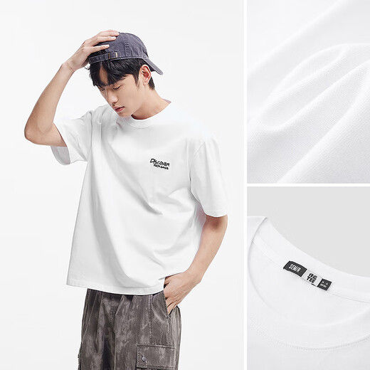 森马（Semir）短袖T恤男2025夏潮流字母t撞色印花刺绣针织上衣宽松109325100202