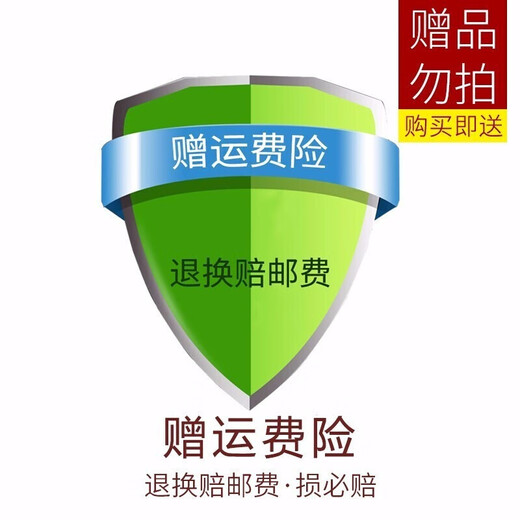 JAEK Dante非洲鼓成人专业演奏演出大师鼓教学打击乐器老山羊皮印尼非洲手鼓 运费险-4
