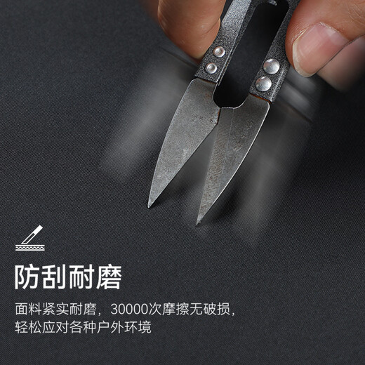 Pathfinder Suzaku Jacket Women's Three-in-One Fleece Jacket Autumn and Winter Warm Jacket Outdoor Windproof and Waterproof Mountaineering Clothing