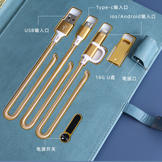 
Weimei Loose-Leaf Book A5 Multifunctional Mobile Power Notepad Customized LOGO Power Bank Thickened Handbook Can be replaced with high-end business gifts Teacher's Day gifts for teachers' notebooks