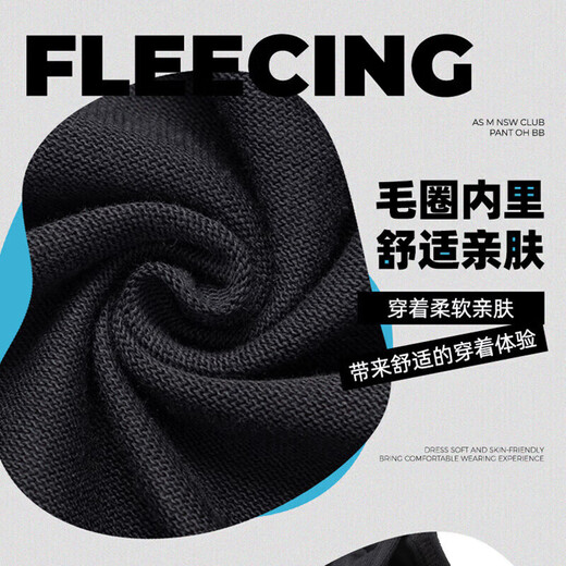 耐克（NIKE）套装纯棉男 夏季运动POLO衫翻领短袖T恤 青年帅气针织长裤休闲裤 FN3895-100+FQ4331-010 XL/180