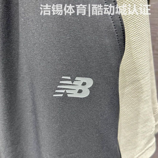
Sweet Miaomiao New BalanceNB Men's Pants 2024 Summer Casual Woven Quick Dry Breathable Closed Pants Men AMP42320 AMP42320CAS M17078A