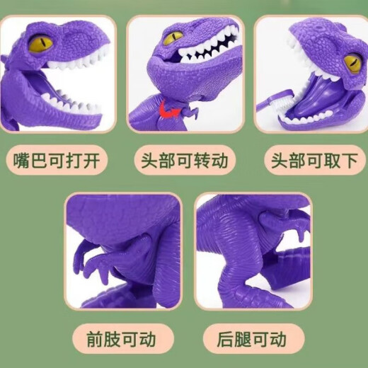 伊浪雷斯卡（LEISIKA）刷牙玩具儿童牙科小医生过家家恐龙口腔幼儿园 13件套(补牙拔牙)蓝色