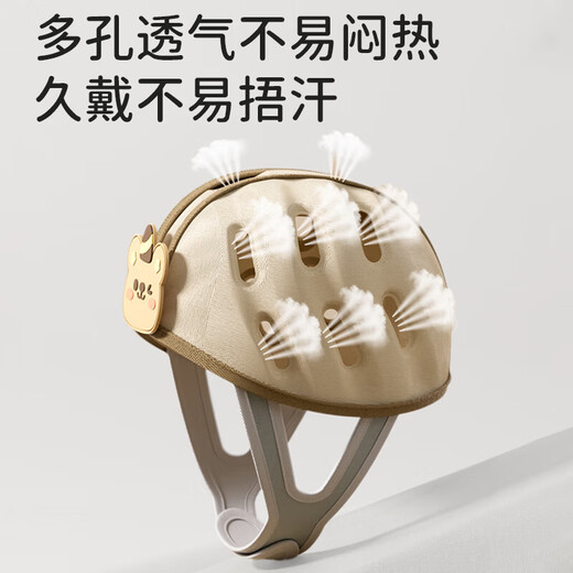 
Baoshi Anti-fall Hat Baby Toddler Head Protection Head 5-24 Months Hard Helmet Protection Children Learn to Walk Anti-collision Hat
