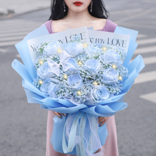 FUYU Flower Pavilion Flower Express Flower Regalo Broken Ice Blue Rose Bouquet Regalos de regalo de cumpleaños para la novia All-China Entrega en el día [Star Love] 11 Broken Ice Blue Rose Dy679