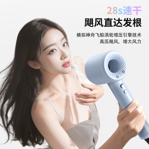 Dyson's same high-speed hair dryer HD15 same model upgraded home negative ion protection hair dryer hair salon quick-drying leafless hair dryer as a gift for male and female friends Mid-Autumn Festival gift Dyson HD15 same model upgraded - scumbag green domestically produced - high cost performance