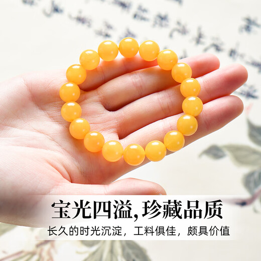 Xiangyin Putuo Mountain Straight Hair Natural Beeswax Bracelet Men's Chicken Fat Yellow Amber Collection Old Beeswax Men and Women Gifts 10mm Collection Chicken Fat Yellow Beeswax 16-17CM