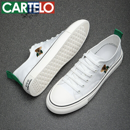 Cartelo Tolevas Chaussures Men's Summer 2025 Nouvelles chaussures de tissu de soie de glace pour hommes Chaussures de planche décontractées Solide Solide Bouchable Chaussures blanches Black Men Black 43