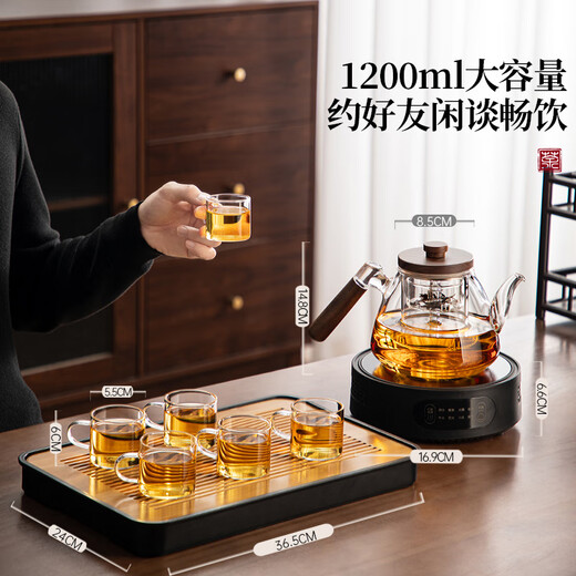 Yipot tea boiling teapot steaming integrated teapot tea boiler tea stove set household tea set with tea table boiling water electric ceramic stove