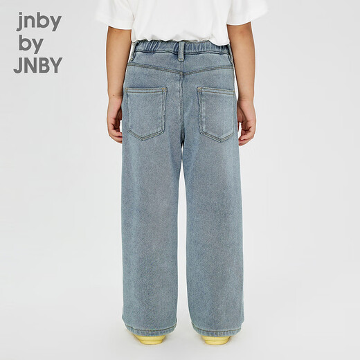 Jnby par Jnby [mince polaire] Jiangnan tissu des vêtements pour enfants lavage de pantalon droit denim