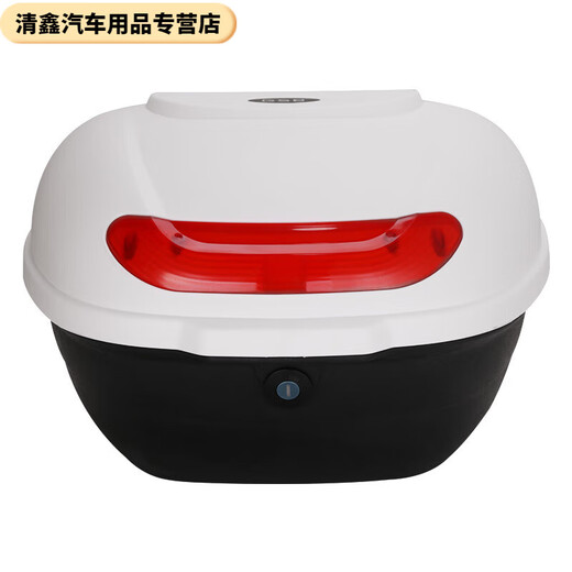 
Electric car trunk universal electric car large medium motorcycle trunk thickened storage box tool box large size 9926 jazz white