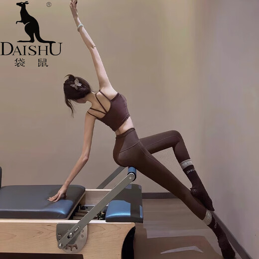 Kangaroo (DAISHU) beautiful yoga clothing suit for women 2025 new high-end celebrity star's same style beautiful back fitness vest Pilates top suit black top + black pants M (98-108Jin Jin equals 0.5 kg)