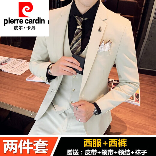 Pierre Cardin Men's Casual Suit Suit Men's Slim Korean Style Trendy Handsome Small Suit Groom Wedding Dress New Product Apricot Suit + Trousers Two-piece Set L