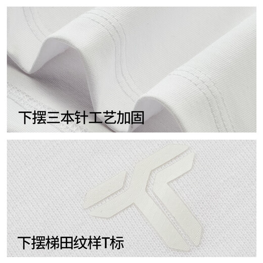 Thumb White T2025 Summer Nuevo chaleco de jade de hielo para hombres Capa interna de tonificación de tonos
