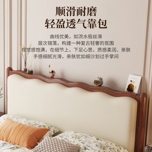 Laisda American Cold Wood Bed Walnut 1,5 метра двойной французский классический мягкий мешок с твердым деревом кровать YF688# 1,5 кровать