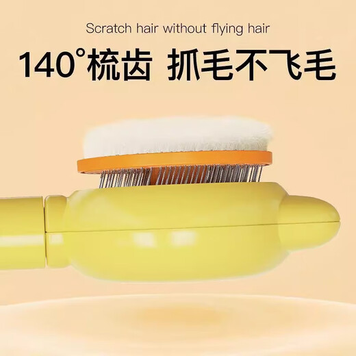 Crazy owner cat comb to remove floating hair, needle comb for cat grooming, special comb for pet long hair cleaning artifact, massage and hair removal comb
