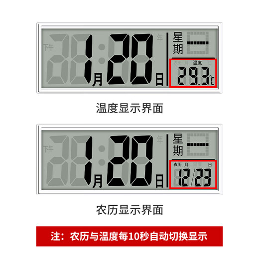 Combasi Wall Reloj Sala de estar Reloj Wall 2025 New Simple Creative Clock Fashionable Quartz Clock Office Hanger 6626 Wood Grain Black Simple