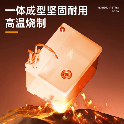 Suse wash mop pool high-foot balcony bathroom mop pool household ceramic floor basin four-legged mop pool sink 45*38*41 with overflow Taiwan controlled drain