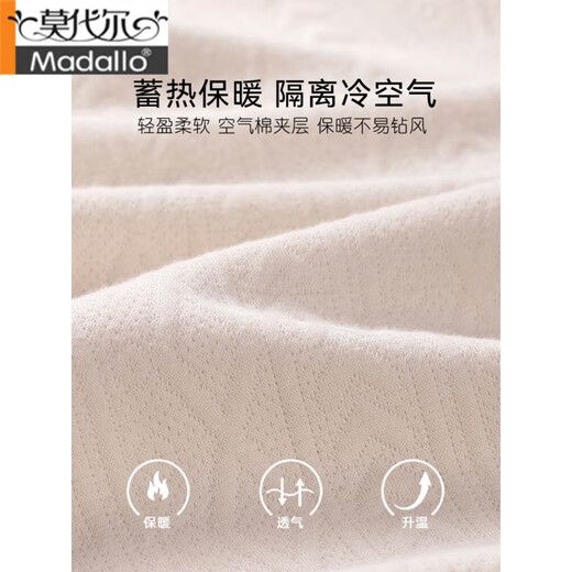 Modal Herbst- und Winter-Mezzanin-Pyjamas für Frauenluft Baumwolle Frühling und Herbst verdickte reine Baumwoll-Langhülle Dünne Baumwollkleidung XP4855 L [Höhe 160-165.100-120jin [Jin gleich 0,5 kg]]