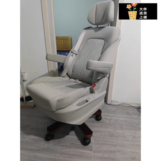 Silla de oficina de asiento Yiusen Yiyunyu Casa de computadora modificada asiento de asiento de asiento de asiento 653 modelos completos