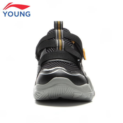 
Li Ning children's shoes children's sneakers boys' frame shoes hollow breathable sandals casual shoes 31YKNV034-7