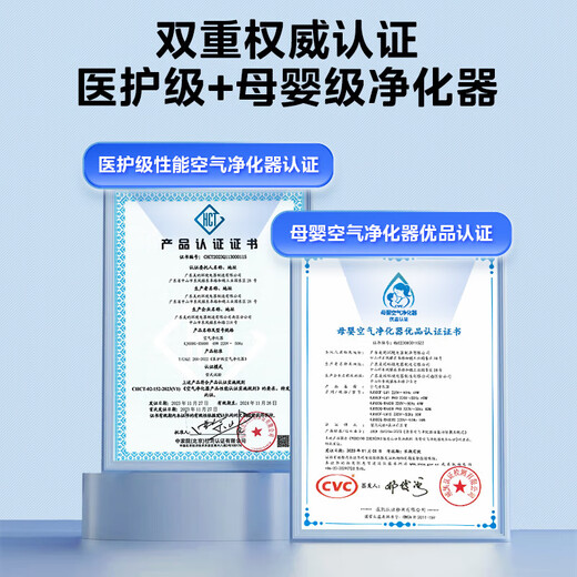 Midea room second-hand smoke removes smoke odor, removes bacteria, viruses, dust, formaldehyde removes kitchen fume and removes odor, indoor chess and card room office air purifier removes smoke odor, large space purification, recommended number of smokers 4-8