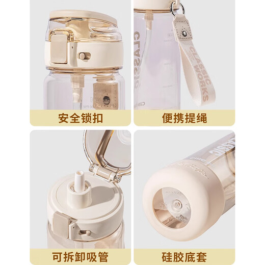 Cille sports water cup large capacity tritan student cup children's water cup girls straw cup summer water cup for men