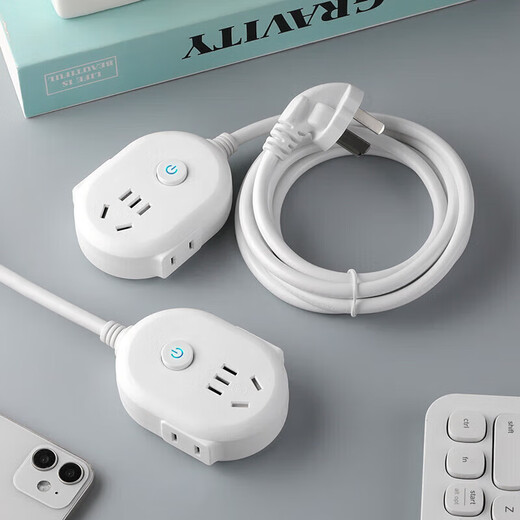 Bull (BULL) same style power extension cord socket panel multi-hole plug strip switch converter white - new round 1 meter