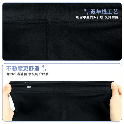
Ai Wu Ge children's dance pants black boxer shorts ballet base three-point pants training pants black size 130