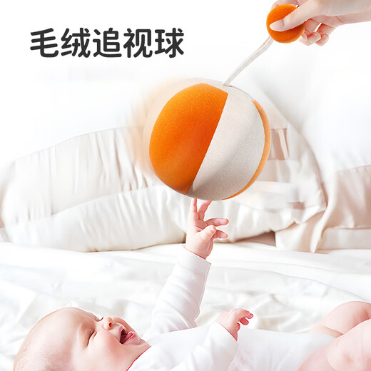 Xinge children's toys baby rattle gift box soothing grasp training soothing rattle 9-piece set boy and girl birthday gift