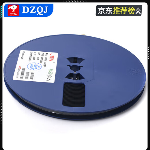 Original genuine UMW patch TP4056 TP4054 TP4057 battery power management chip UMW/Friend Taiwan TP4056ESOP-8 (5 pieces) No Specifications