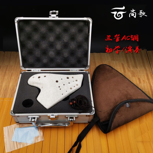 天鹅（SWAN）三管陶笛AC调中音C调学生初学入门演奏ac3管宽音域便携乐器 三管AC-白裂