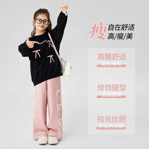 优优1点（Yoyo one）女童套装春秋儿童洋气秋装中大童新款卫衣阔腿裤新年衣服 春秋款 4882白色15188紫色 140 140cm