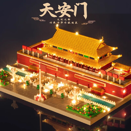 贝贝家苏州园林积木故宫高难度男孩拼装拼图玩具儿童生日礼物 巨大型阿房宫12186pcs标准版彩