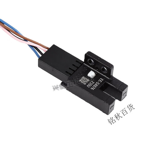 OMRON photoelectric switch EESX672 671 670A 675 674P673R-WR slot type induction switch ee-sx671