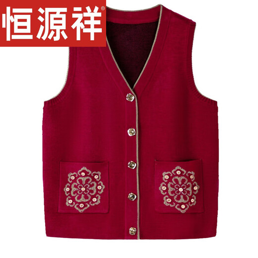 Hengyuanxiang mittleren und älteren Großmutter in Frühlings- und Herbstkleidung, große Weste-Strickjacke, alte Mutter-Wollweste, Rot (12805) 2xl empfohlen 120-130jin [Jin gleich 0,5 kg]