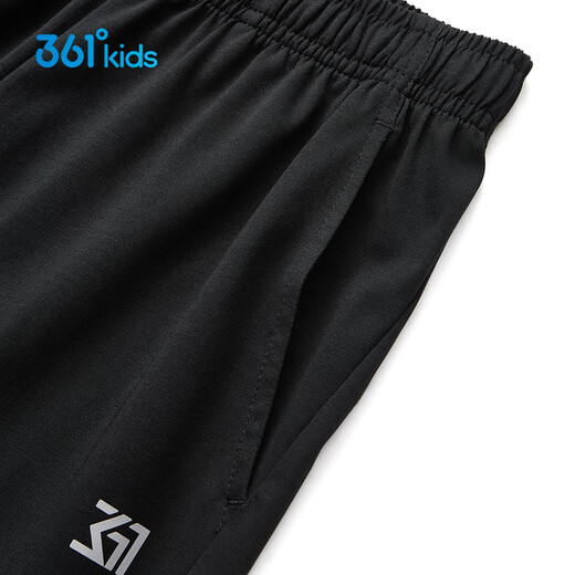 
361 children's clothing children's trousers 25 summer boys and girls breathable elastic skin-friendly sports knitted trousers black 140