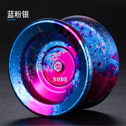 Magicyoyomagicyoyo-Legierung Jo-Yo-Spiele ausgefallene wettbewerbsfähige Metallschock-resistente und stürmische Schlaf Y01 Blau